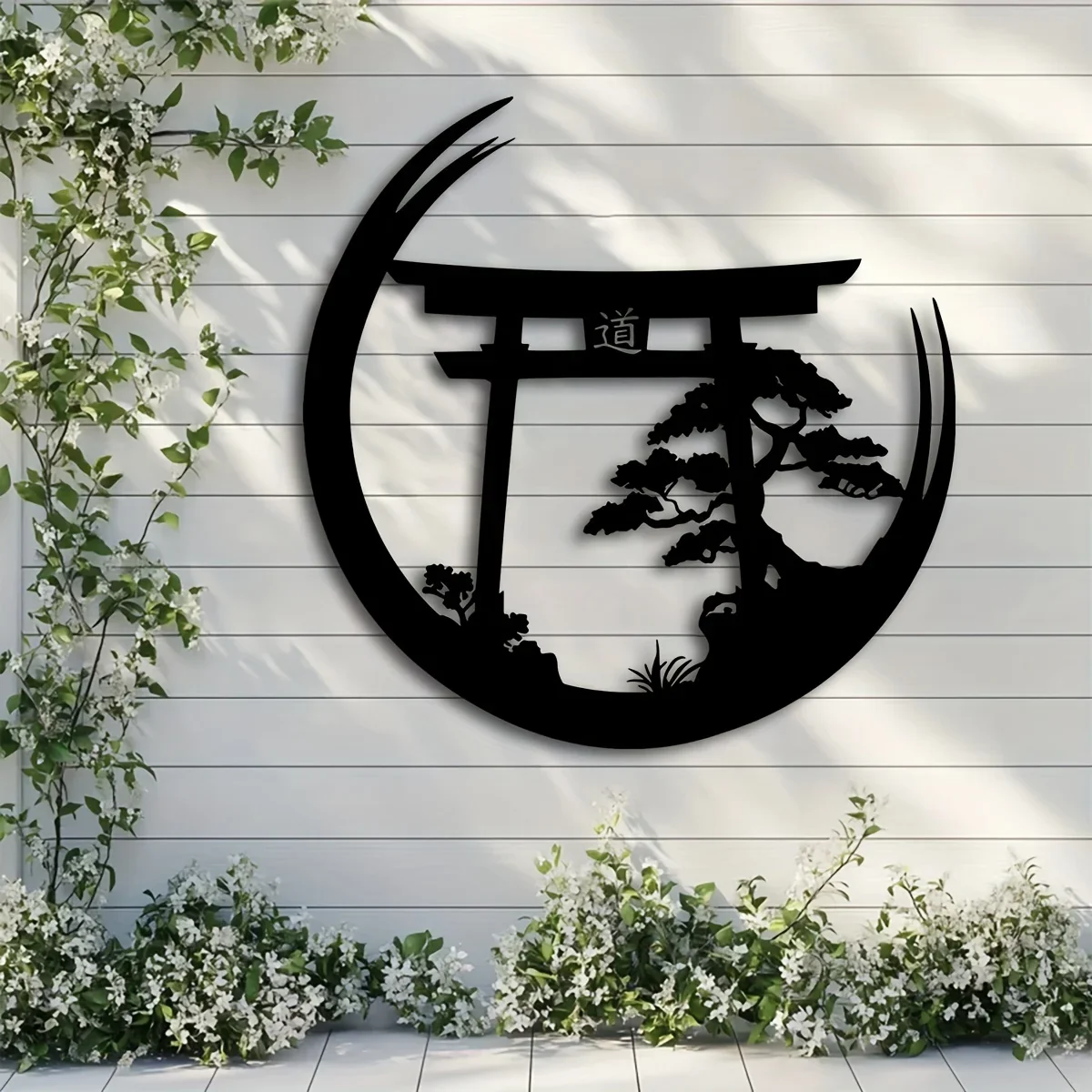 1pc Housewarming Iron Mural Gift 1pc Japanese Bonsai Tree Torii Gate Wall Sculpture Metal Wall Art, Elegant Hanging Decoration