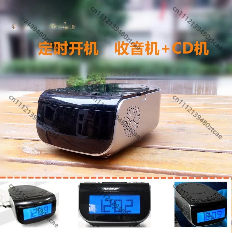 Timing Boot CD Player Clock Control Radio Prenatal Education Disc Player for English Discs