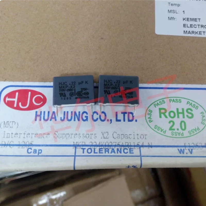 10pcs-100pcs  X2 safety capacitor MKP 275VAC 224 275V 0.22UF 305V 310V Taiwan Huarong HJC