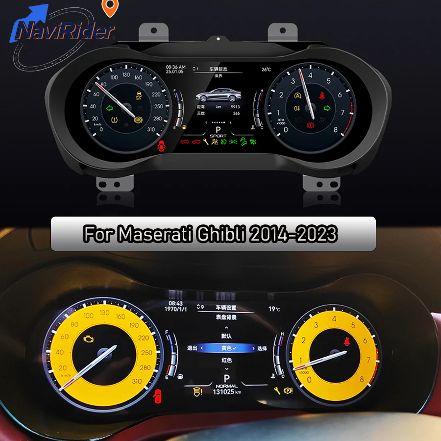 12.3Inch Lcd Cluste…