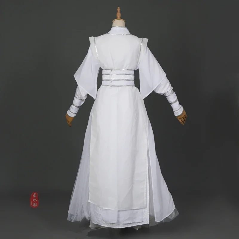 

Chinese style knight pity Chu Wanning cosplay party costume Men Hanfu White Dress stage performance clothes