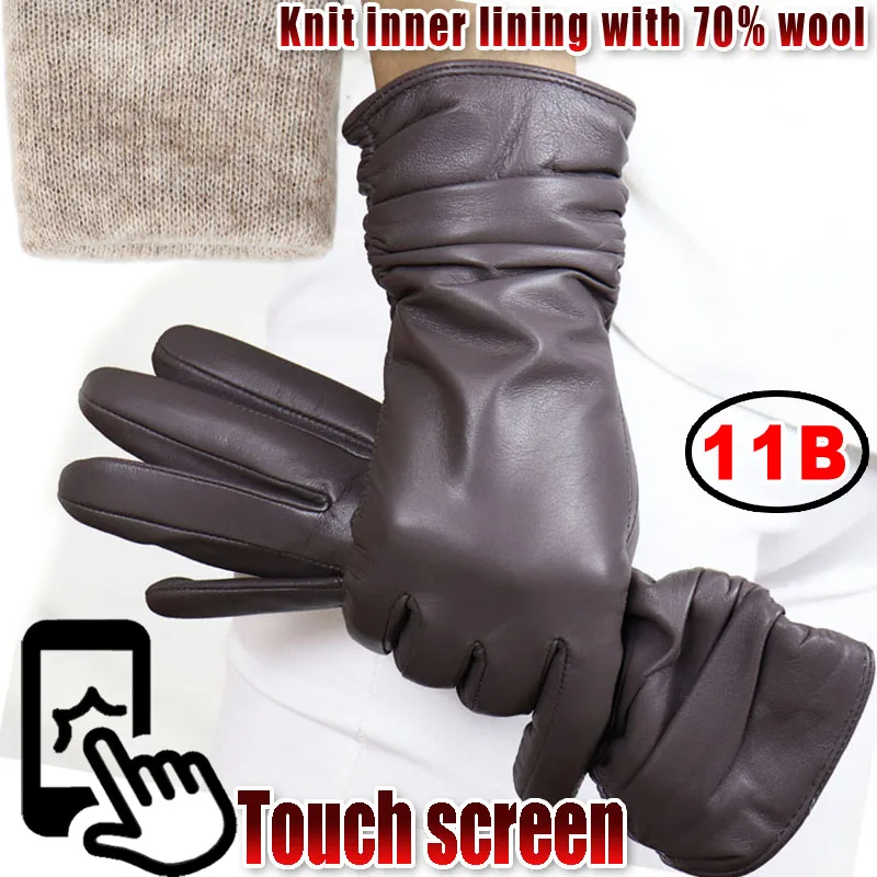 Sheepskin leather gloves women\'s knitted 70% wool flannel lining warm in autumn and winter high-end touch screen leather gloves