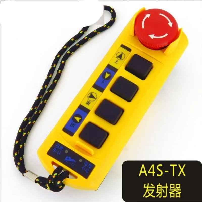 1 Speed 1 transmitter Control Hoist Crane Radio Remote Control System Controller A4S AC DC 12V/24V/36V/110/220V/380/415V