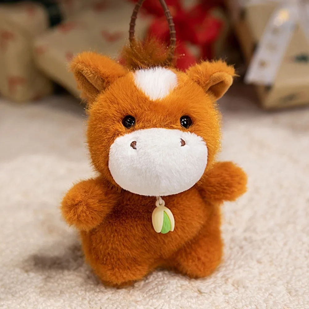 Geurige Capyabra pop hanger olifant pistache moer schapen knuffel sleutelhanger cartoon zachte panda pluche pop sleutelhanger