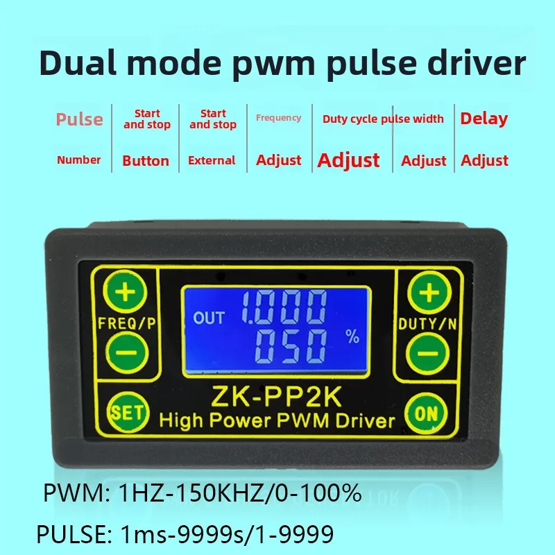 High Power PWM Driver Module Adjustable Frequency Duty Cycle Motor Speed Controller LED Dimmer Solenoid Valve Pulse Generator
