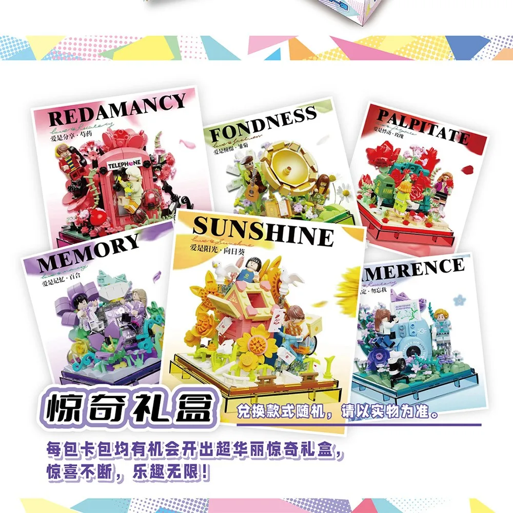 Wholesale 4 Boxes Goddess Story Singing Girl Limited Flash Cards Collection Children Birthday Gift Game Cards Table Toys