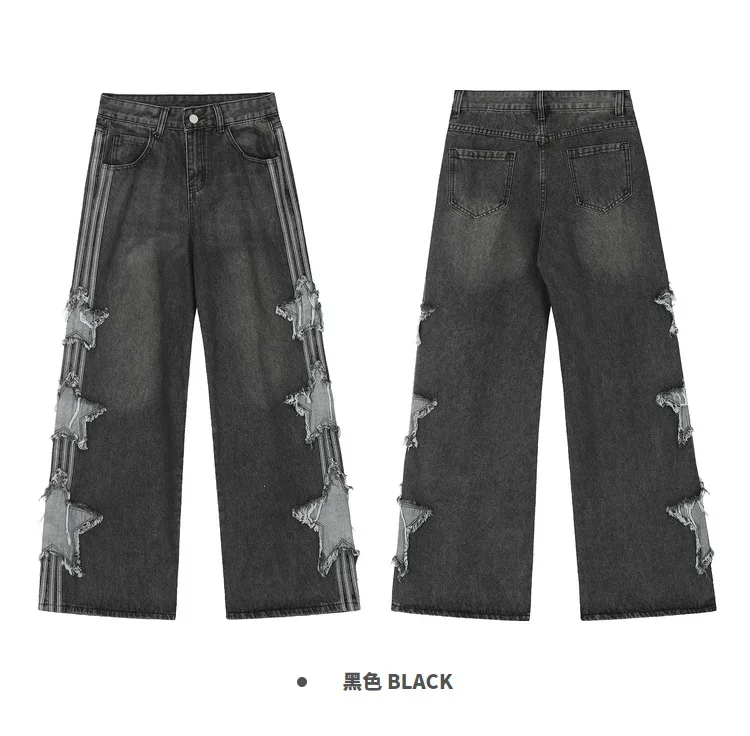 อเมริกัน High Street Star Patch กางเกงยีนส์ผู้ชายฤดูร้อนใหม่หลวมตรง Draped แฟชั่นแบรนด์ขากว้างกางเกงกางเกงยีนส์ผู้ชาย