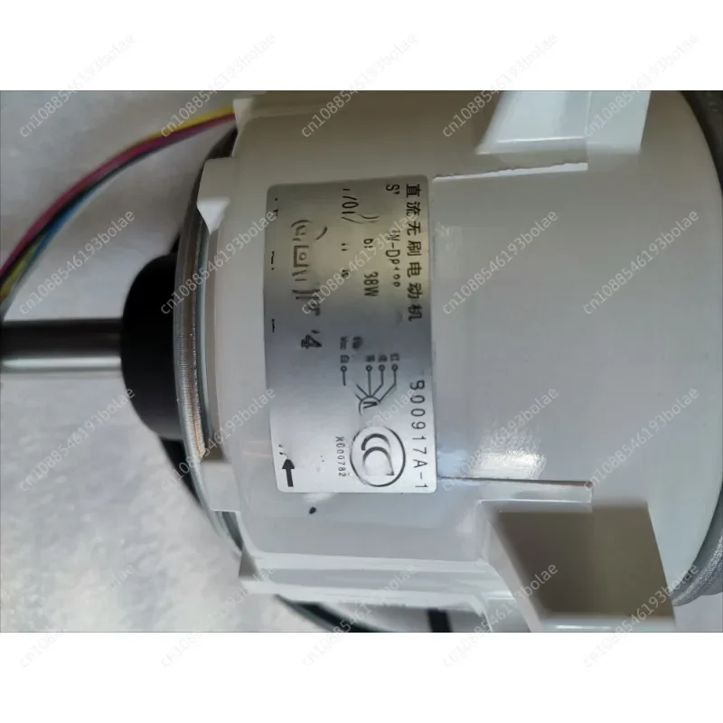 New for Hisense Hitachi Central Air Conditioner, Motor H7B00917A-1 Motor SIC-81FW-D8138-1AF