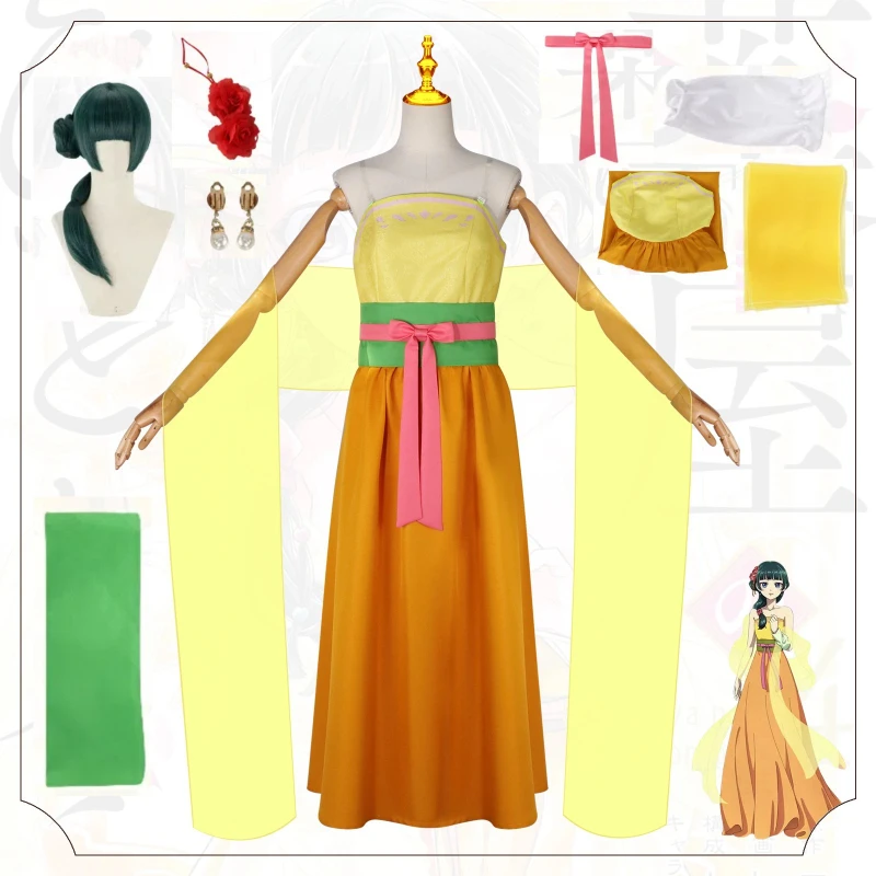 

Japanese Anime The Apothecary Diaries Cosplay Costume Orange Maomao Ancient Style Costume Whispering Halloween Cosplay Costumes