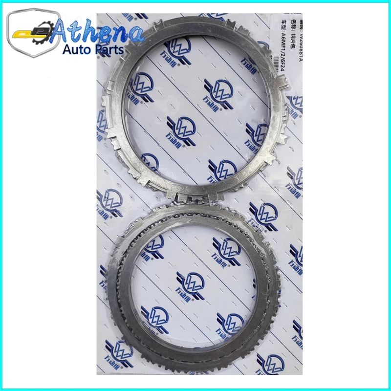 High quality A6MF1 A6MF2 6F24 Transmission Clutch Steel Disc Kit For Hyundai Kia