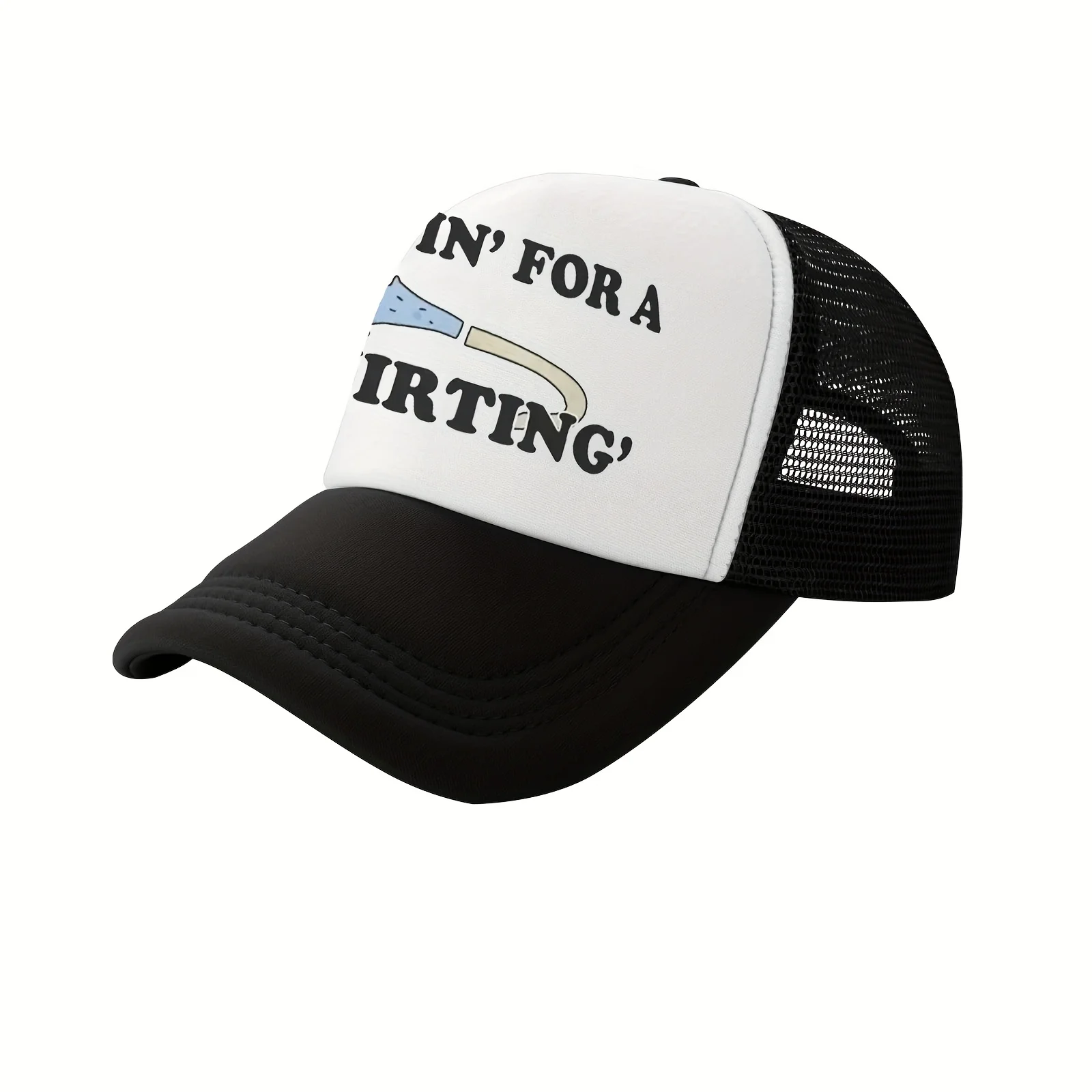 [Легкая бейсболка] Легкая бейсболка с дышащей сеткой |   Забавный дизайн «HURTIN» для брызг, регулируемый