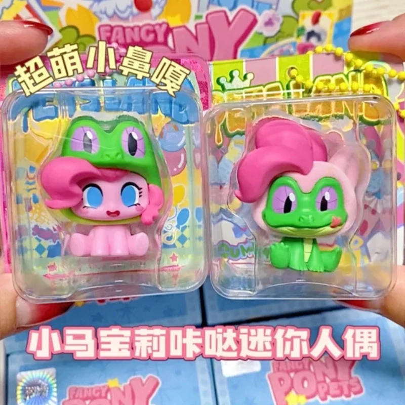 

В наличии: KAYOU My Little Pony Fancy Pony Pets — коллекционная мини-фигурка в закрытой упаковке, флокированная модель, кукла-декорация, игрушка, подарок на день рождения