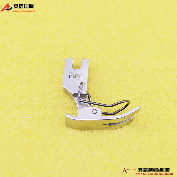Industrial Sewing Machine Presser Foot P351 Finger Protector Presser Foot Lockstitch Computer-Controlled Machine Universal Press