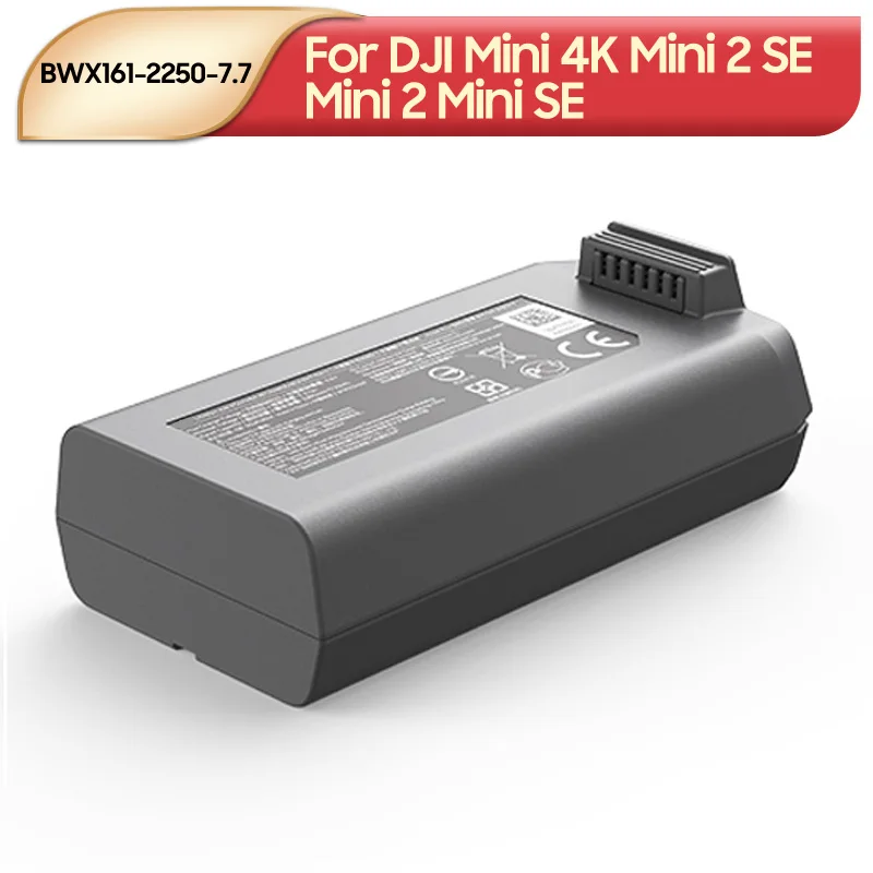 بطارية بديلة جديدة لبطارية DJI Mini 2 DJI Mini 4K Mini 2 SE الذكية بطارية بديلة بدون طيار