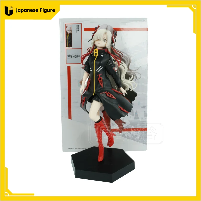 

Original ElCOCO 1/7《KAMITSUBAKI CITY UNDER CONSTRUCTION》 SEKAI YORUKAWA/KOKO RINNE/RIME TANIOKI/ KAFU MORISAKI Anime Toys Model
