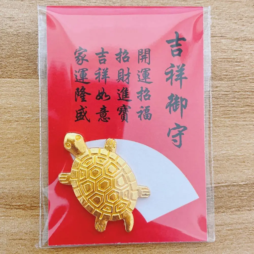 Lucky Golden Turtle Japanese Asakusa Temple Craft Ornament Guardian Prayers Wealth Peace