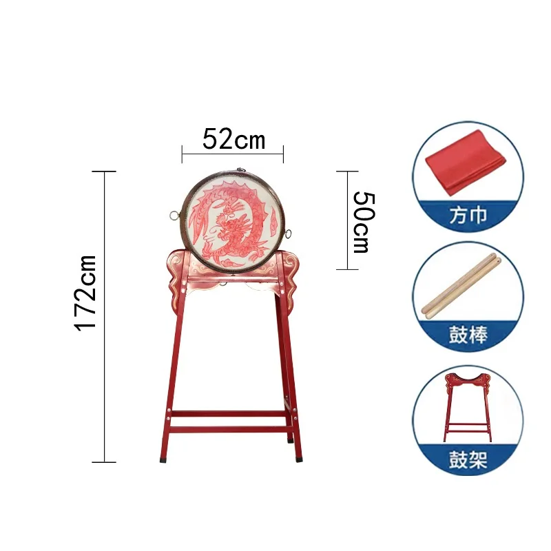 

16 Inch Traditional Chinese Folk War Drum Lion Dance Drums Performance Festival Chinese Drum Set