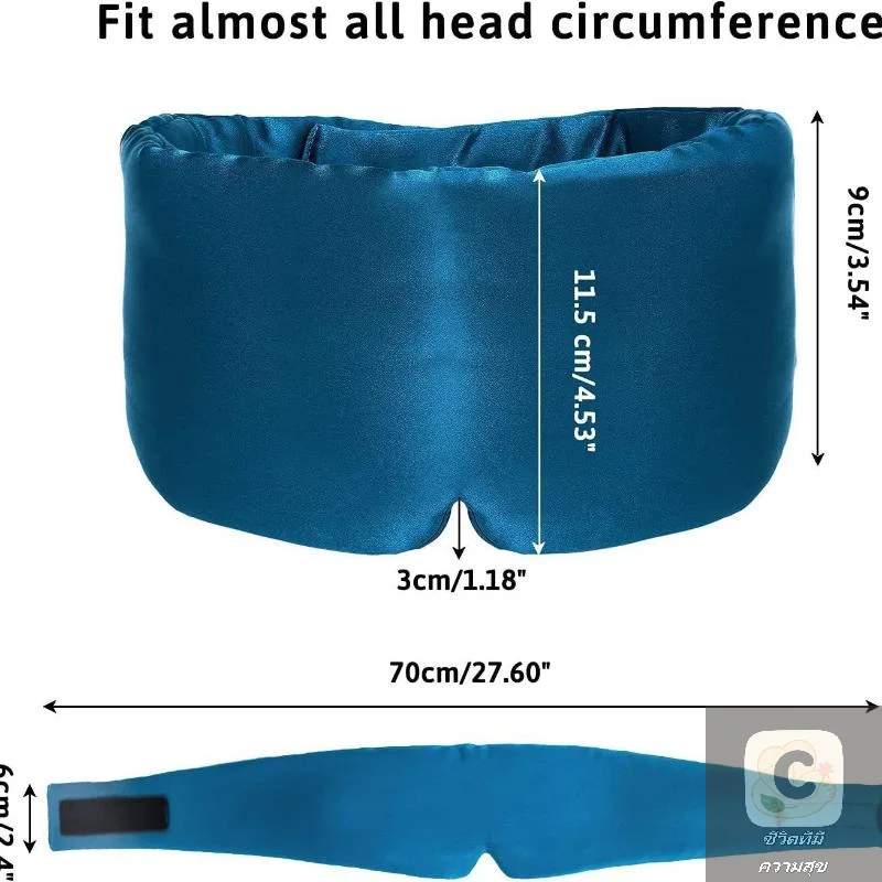 YY التوت الحرير النوم قناع عين حماية العين السفر لينة النوم حجب ضوء العين يغطي لينة مبطن غطاء كامل العين بقع #6