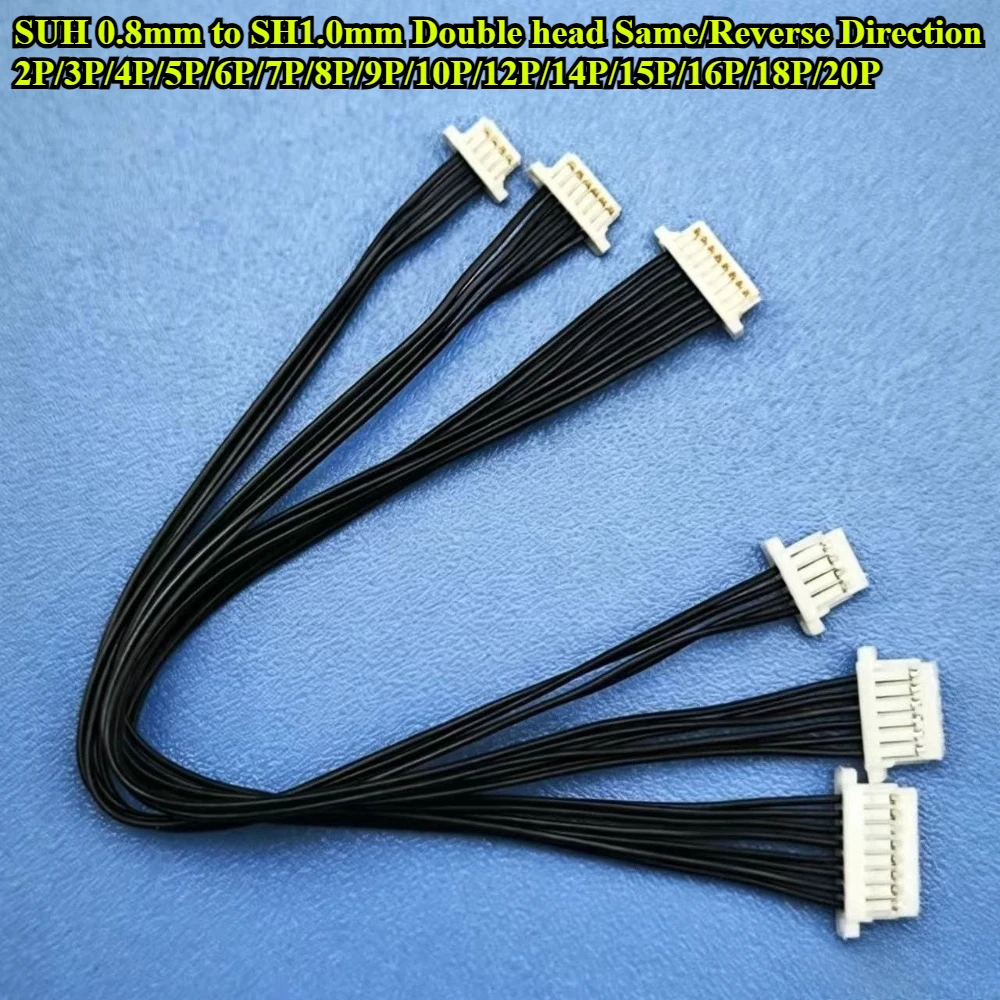 SUH0.8mm to SH1.0mm Double head Same/Reverse Direction 2P/3P/4P/5P/6P/7P/8P/9P/10P/12P/14P/15P/16P/18P/20P Terminal Wire 10/20cm