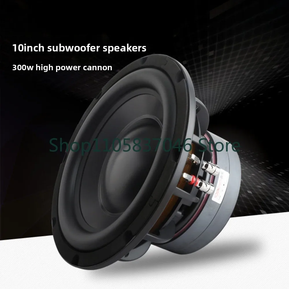 10 inch subwoofer, subwoofer speaker, 200-300W high-power low-frequency shock
