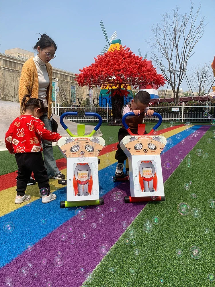 Tqh Children's Shared Bubble Bicycle Pedal Remote Control Start Bubble Motorcycle Square Night Market Stall