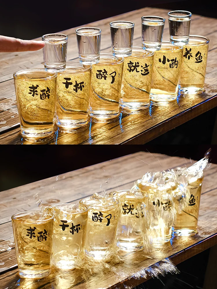 كوب زجاجي مقوى للمطاعم والحانات للاستخدام الشخصي، كوب صغير سعة اثنين أونصة للنبيذ الأبيض والبيرة، مناسب للكاريوكي وشرب المشرو...