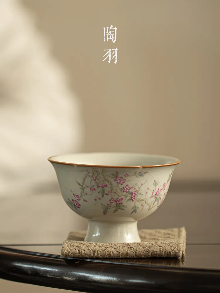 Mi Huang Ru Kiln Ceramic Home Master Single High Foot Personal Special Tea Cup