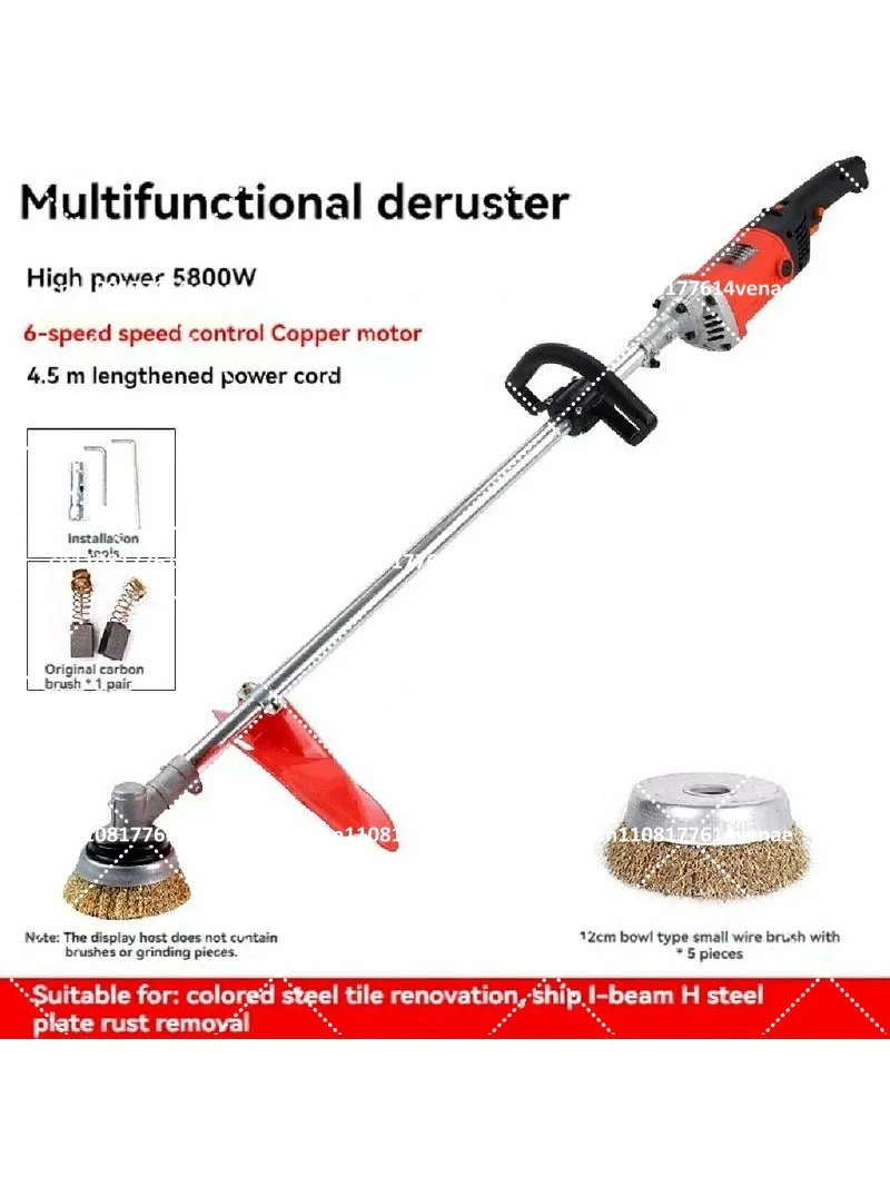 6-Speed Adjustable Electric Polisher for Wood, Concrete, and Wall Renovation