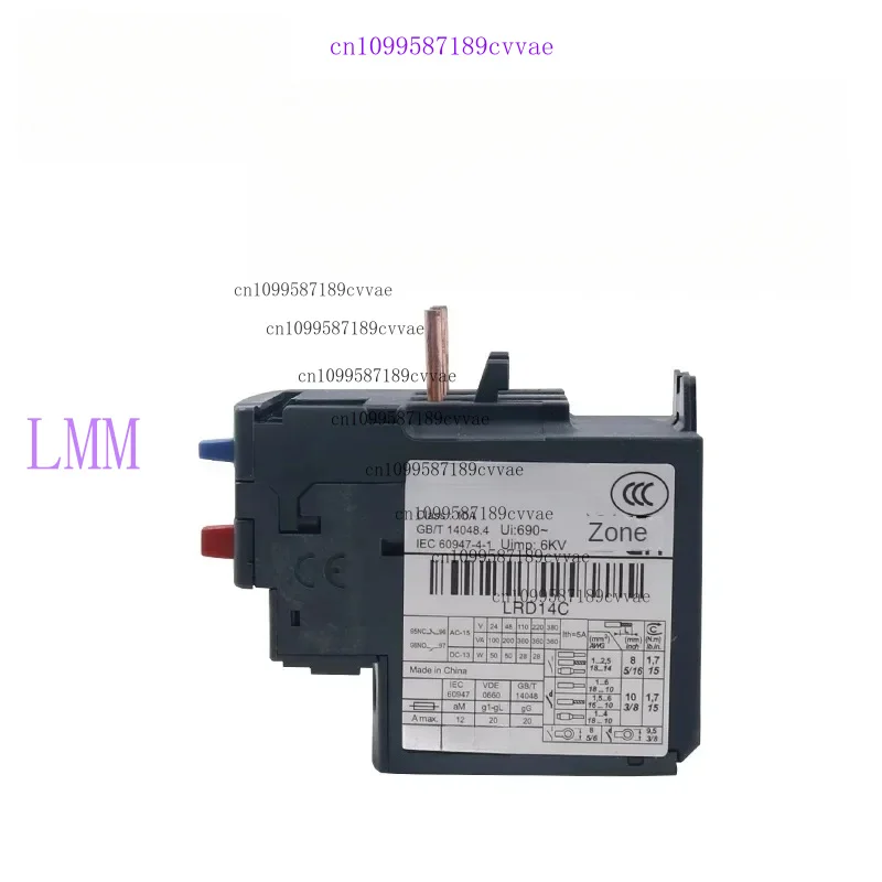 97-新品-シュナイダー-サーマルオーバーロードリレー-lrd12c-lrd14c-lrd16c-lrd21c-lrd22c-lrd08c-lrd10c-lrd06c-lrd07c-lrd05c