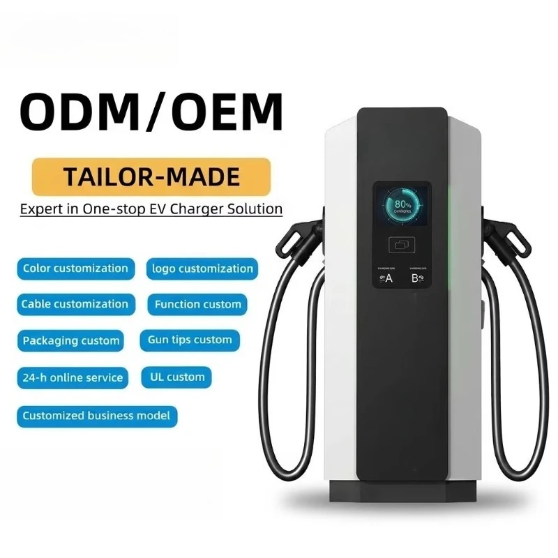 120KW DC Fast Charger EV Charging Station New Durable Outdoor Waterproof Liquid Cooling Commercial Use LL