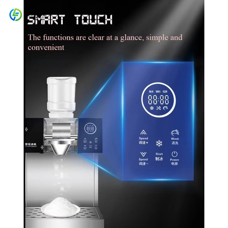 FL Professional Snowflake Ice Shaver Bingsu Dessert Prep Maker Equipment Commercial for Store Shop Use