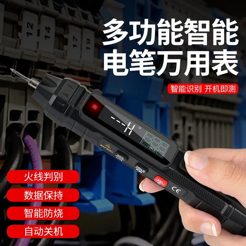 Smart Digital Pen Multimeter TS20B High Precision Voltage Testment for Electrician