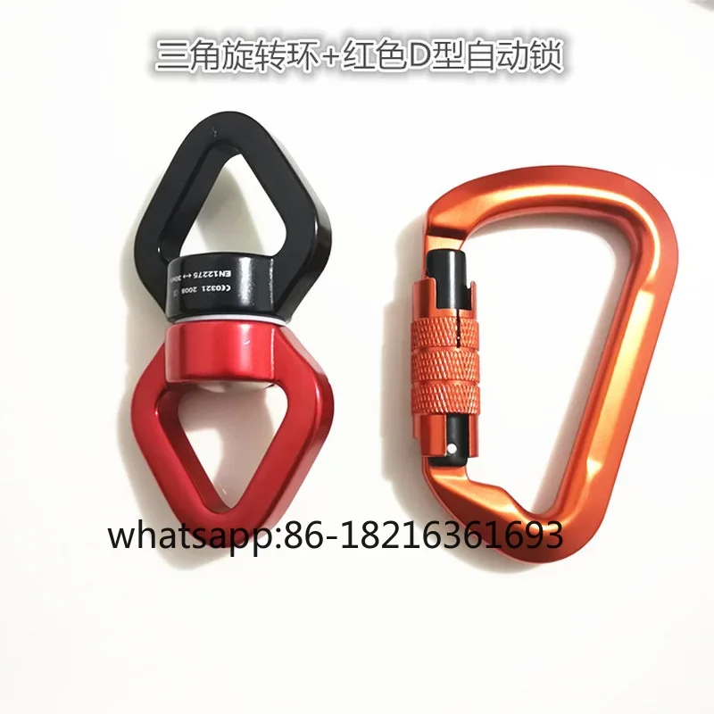 

Универсальный вращающийся кольцевой одноточечный соединительный крюк с 8-кольцами