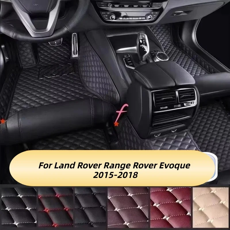 

Для Land Rover Range Rover Evoque 2018 2017 2016 2015 Автомобильные коврики на заказ Автомобильные ковры Foot Coche Автомобильные аксессуары для пола
