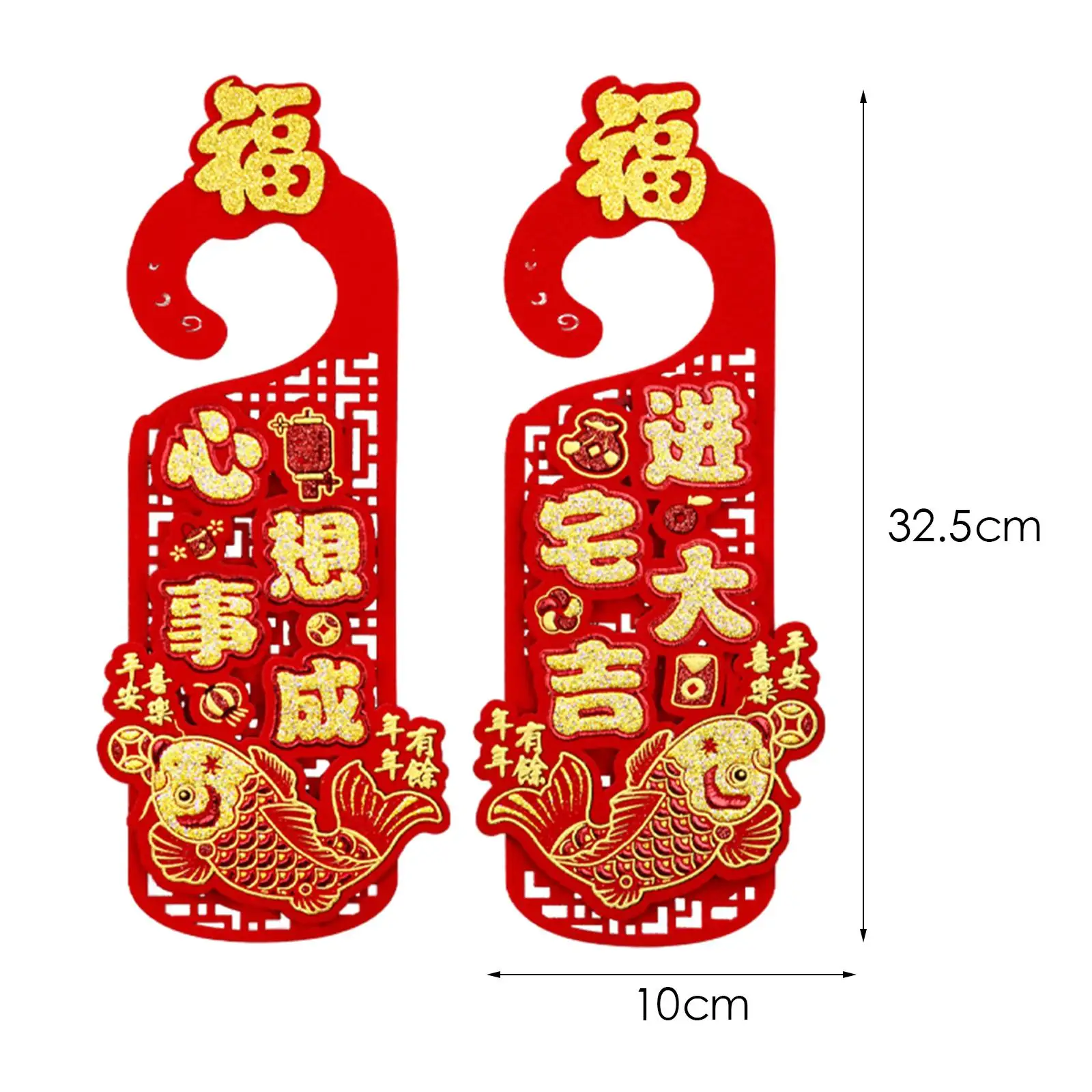 Chinese New Year Decoration Blessing Words Door Hanger Door Knob Ornament for Front Door Celebration Bedroom Holiday Entryway
