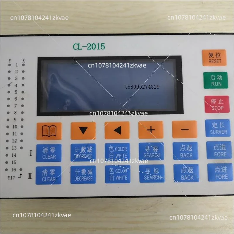 

CL-2015 Position Controller Microcomputer Length Controller for Bag Making Machine Bag Cutting Machine Controller