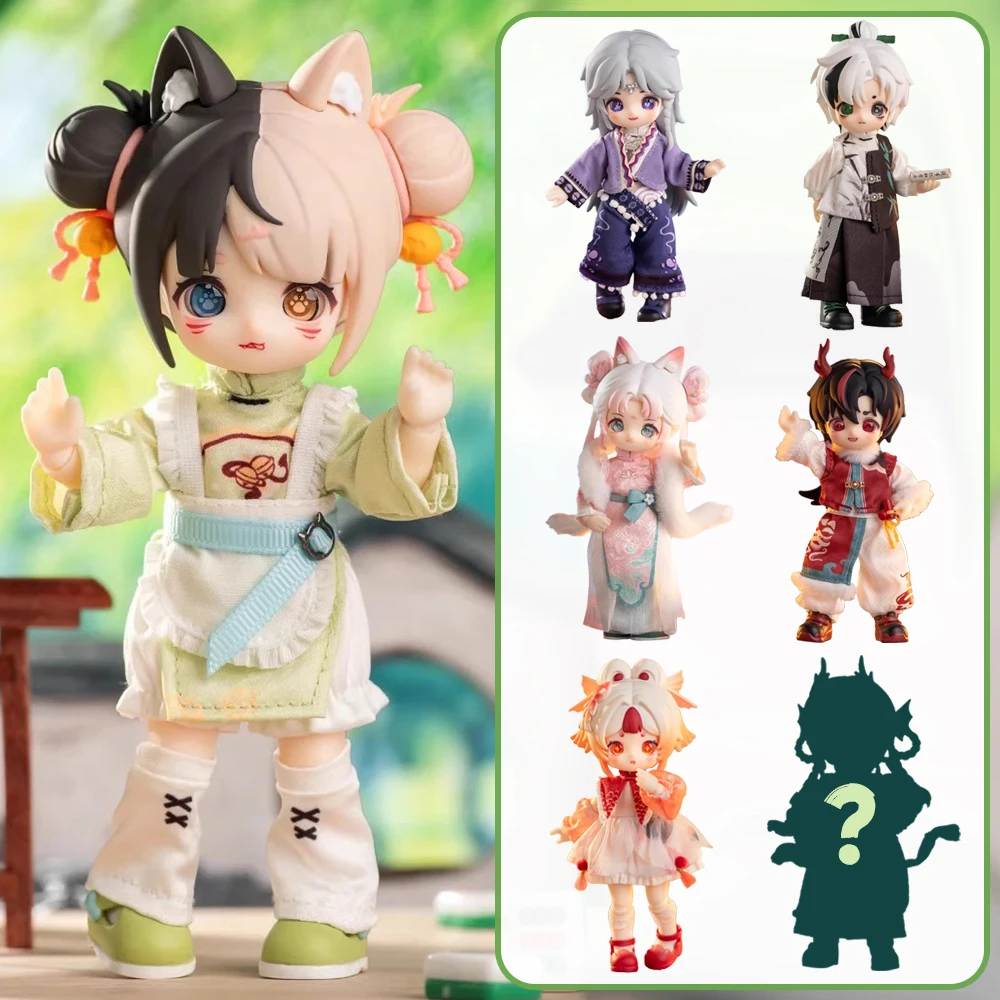 Nagi Beast BJD Doll Blind Box Czwarta generacja Xiaoyao Tour Przeguby mobilne 15cm Figurki akcji Zabawki Prezent niespodzianka Tajemnicze pudełko