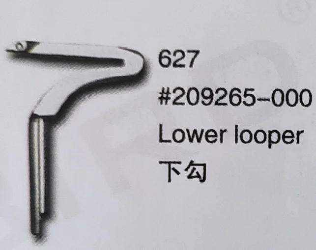 

（10PCS）Lower Looper 209265-000 for RIMOLDI 627 Sewing Machine Parts