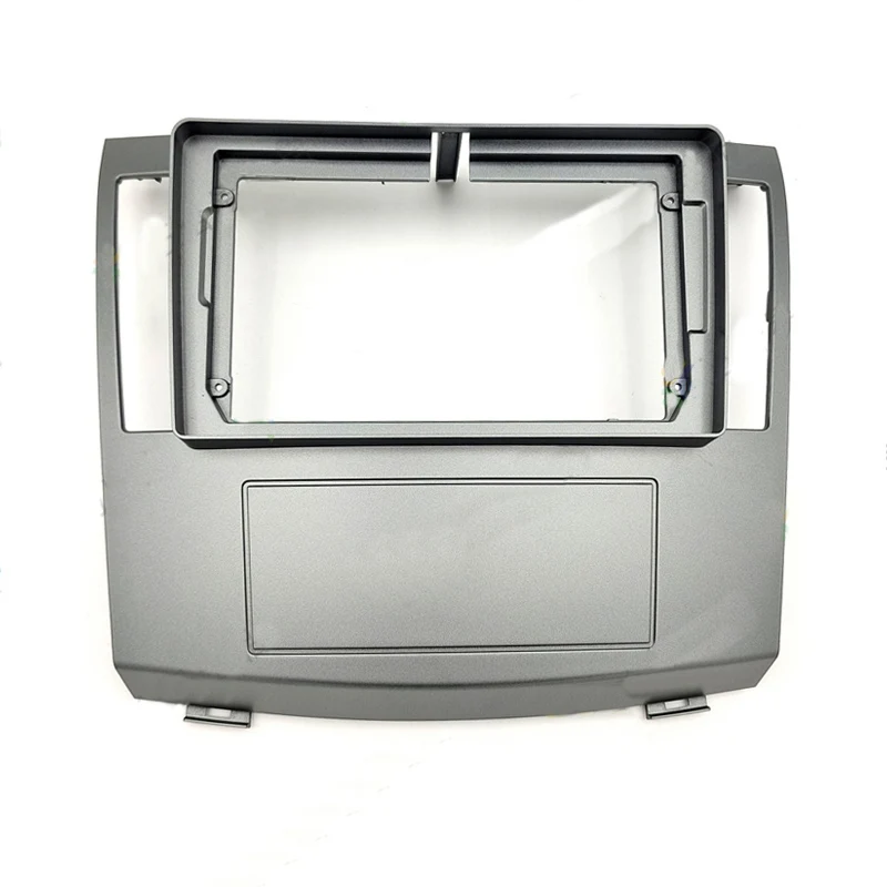 Car Multimedia Frame Car Audio Radio Frame Dashboard Fitting Panel 9\