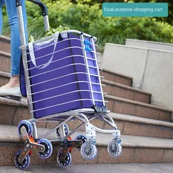 Home Aluminum Alloy Shopping Cart for Grocery Shopping Hand in Hand with Foldable Pull Rod Climbing Trolley