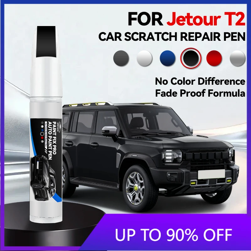 Touch-Up Paint Pen …