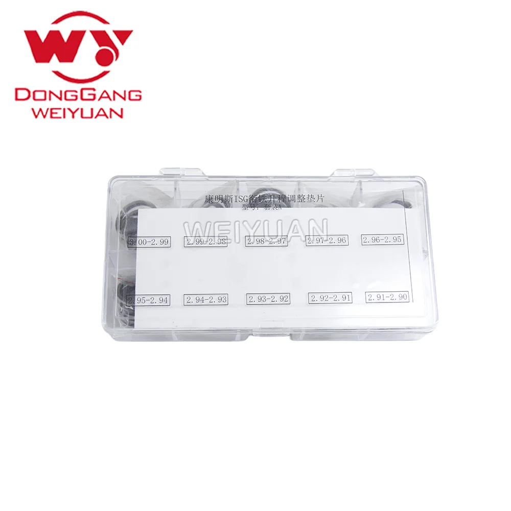 Diesel Common Rail Injector Nozzle AHE Lift Travel Adjusting Washer Gaskets ISG-A for CUMMINS ISG Electromagnetic Valve Armature