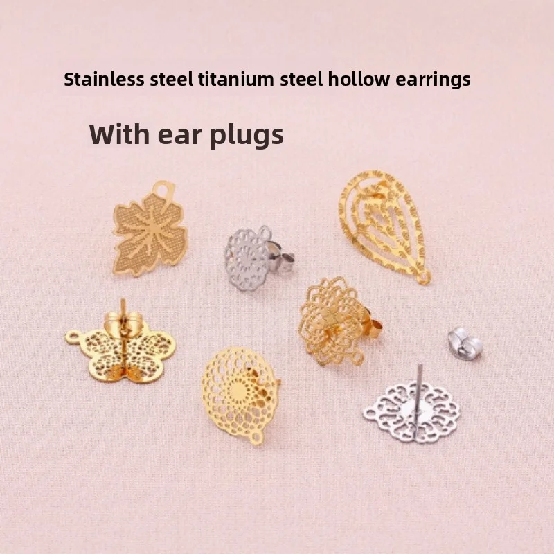 

1PAIR Stainless steel flower piece earring holder anti-allergy color fade hollow geometric earrings handmade DIY jewelry Making