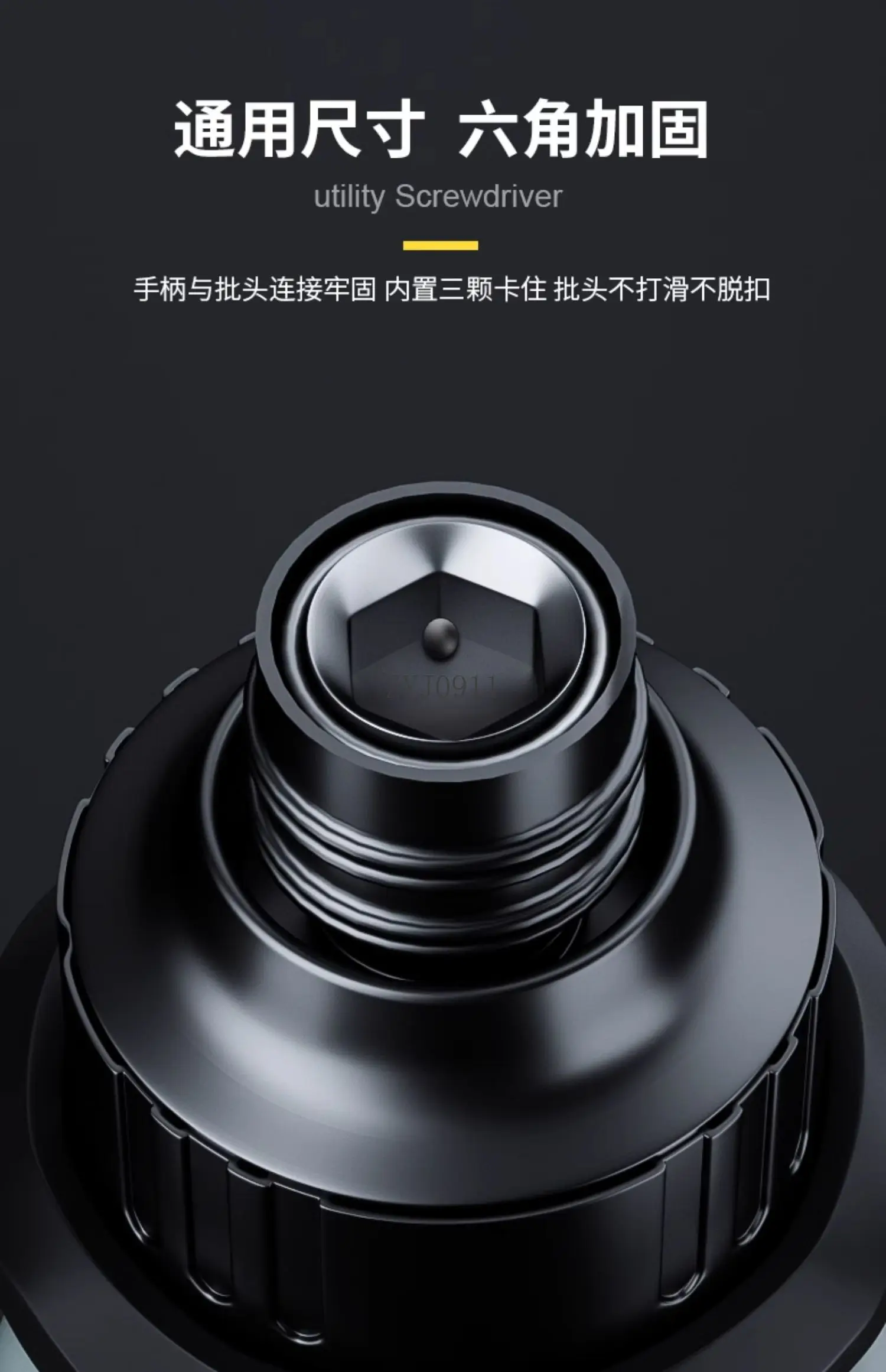 Набор отверток с храповым механизмом Многофункциональная телескопическая отвертка двойного назначения с цветком сливы Бытовая отвертка