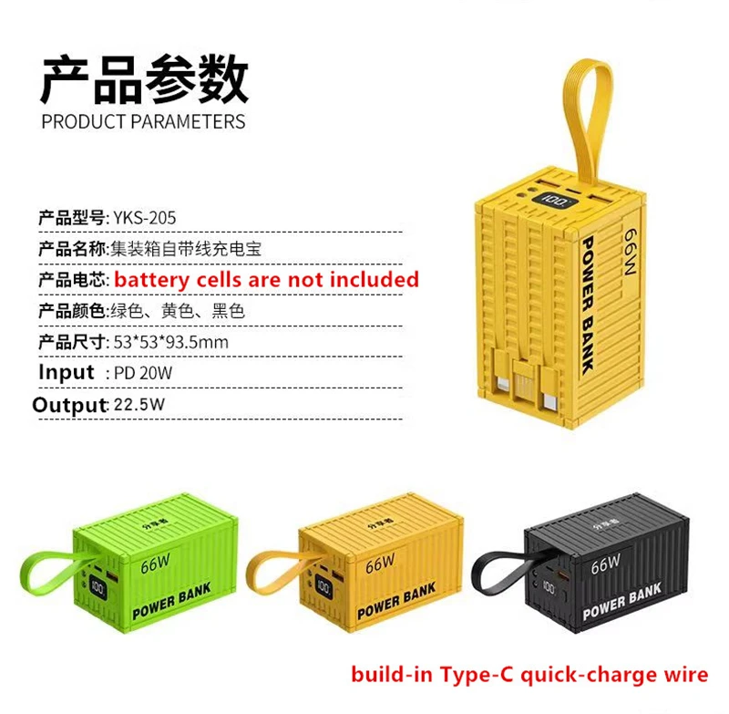 DIY Power bank Shell 5V/2A,5V/3A,5V/4.5A,9V/2.2A,12V/1.6A USB QC4.0 PD 22.55W Type-C Super-Charge VOOC 21700 18650 Battery pack