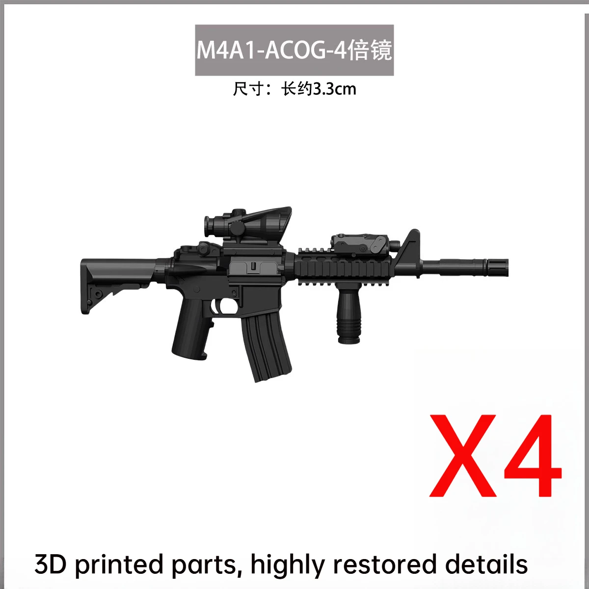 Militaire Soldaten Figuren Pistool Accessoires Bouwstenen Speciale Force 3D Afdrukken Machinepistool Geweer HK416 M4 Bricks Speelgoed N06