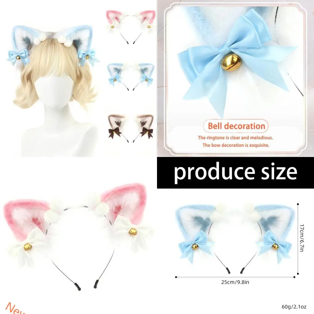 

Повязки на голову с ушками животных для ролевых игр, костюмы для рождественской вечеринки на Хэллоуин LXAD