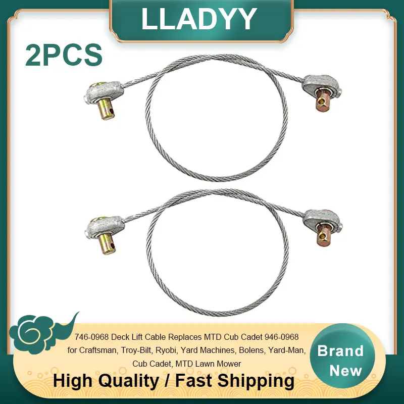 

746-0968 Deck Lift Cable Replaces MTD Cub Cadet 946-0968 for Craftsman, Troy-Bilt, Ryobi, Yard Machines, Bolens, Yard-Man