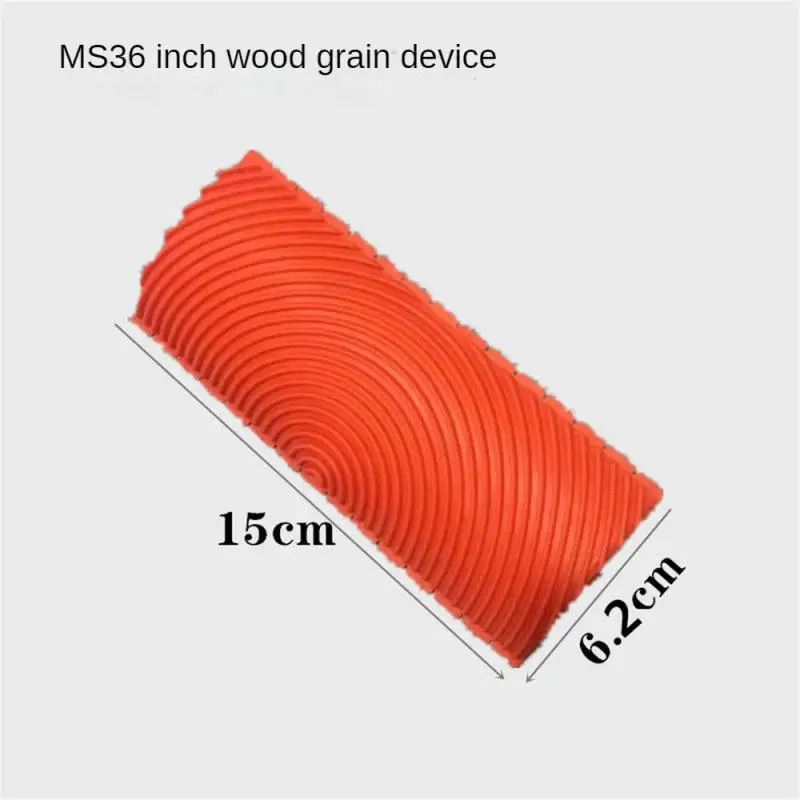 Rubber Roller Brush Imitation Wood Graining Wall Painting Tool For Art Embossing DIY Wall Painting Home Decoration Brushing