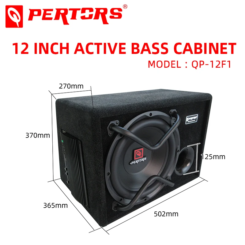 Qpertors QP-12F1 12…